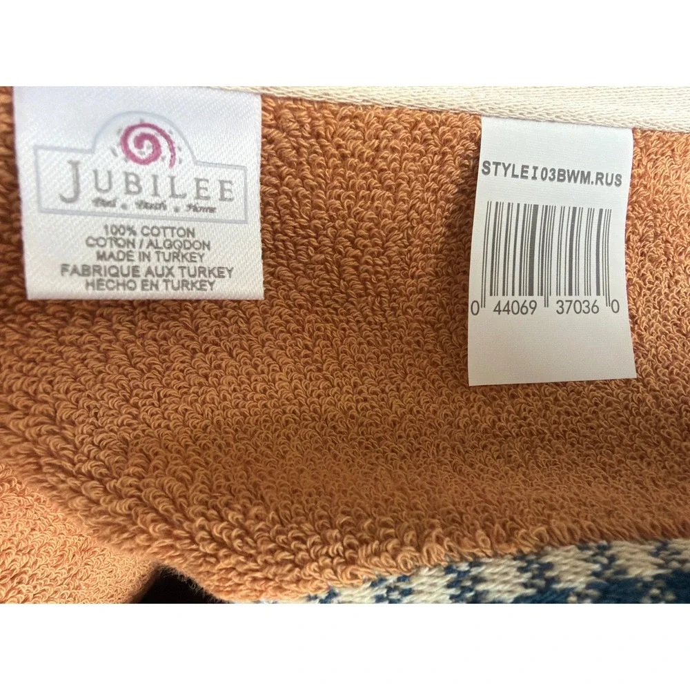 RARE Vintage Jubilee Bed Bath Home Teddy Bear Cotton Bath Towel Set Cream Rust